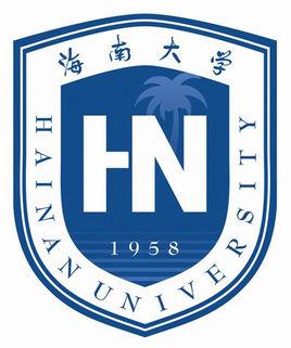 Hainan University logo
