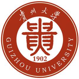 Guizhou University logo