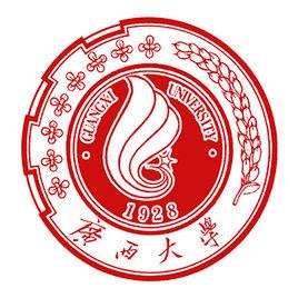 Guangxi University logo
