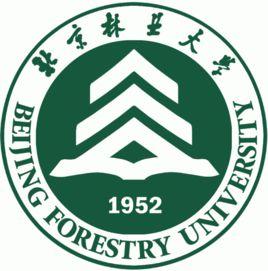 Beijing Forestry University logo