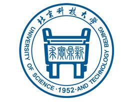 University of Science and Technology Beijing logo