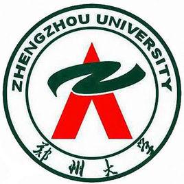 Zhengzhou University logo