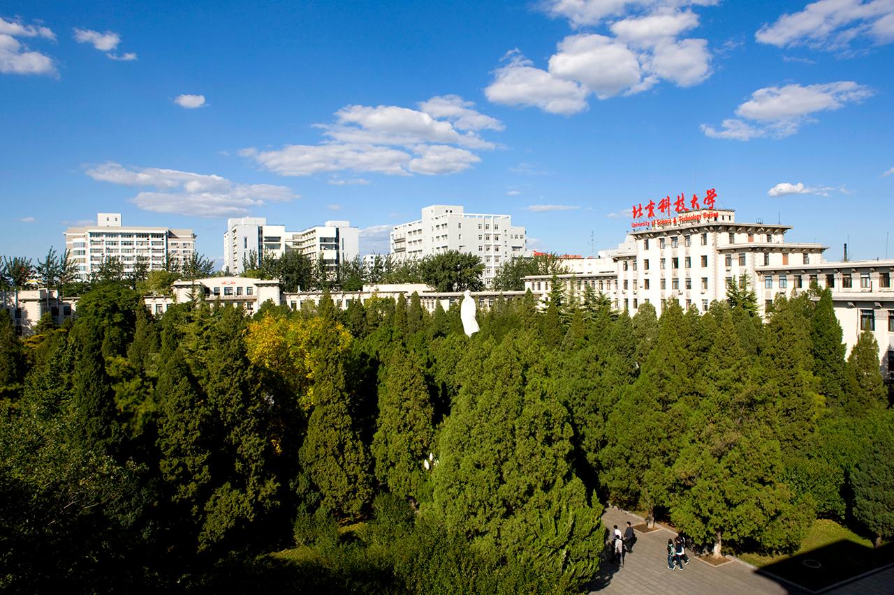 University of Science and Technology Beijing