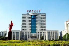 HuBei Government Scholarship