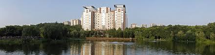 Yangtze Normal University President Scholarship
