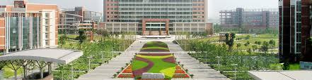 Zhejiang Provincial Government Scholarship