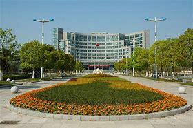 Hangzhou Normal University