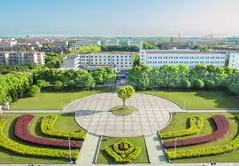 Yangtze Normal University