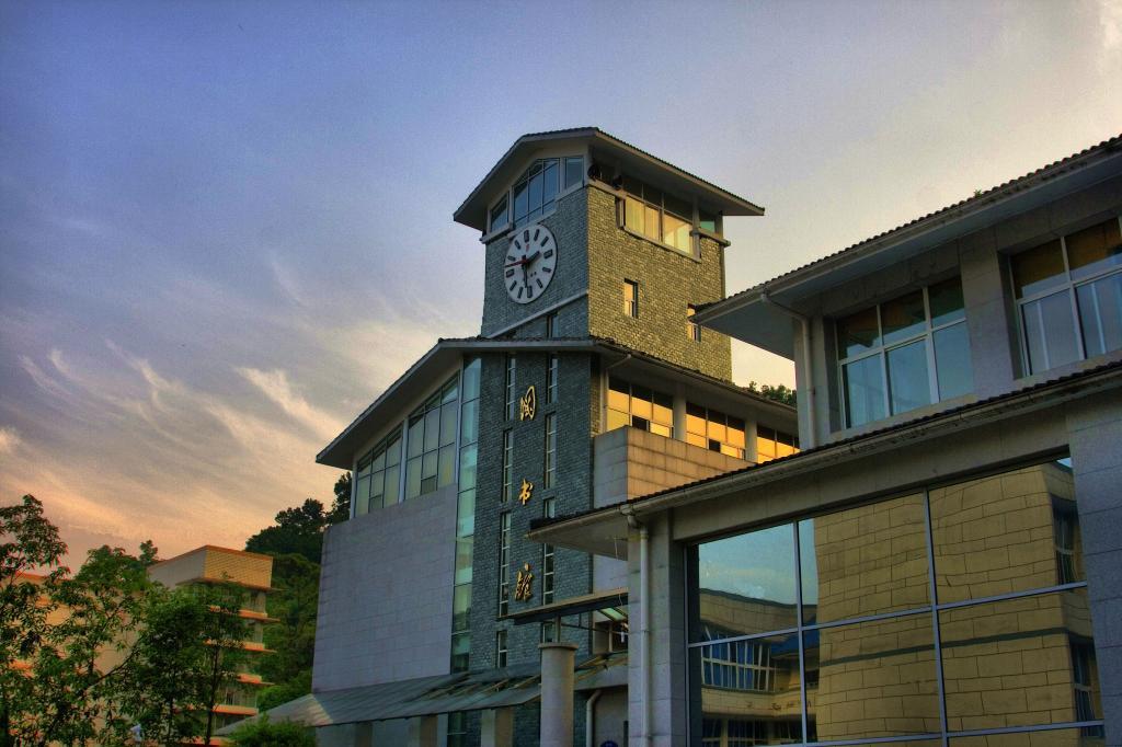 Sichuan Agricultural University
