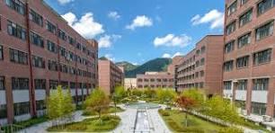 Hanbat National University