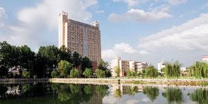 Wuhan University of Technology