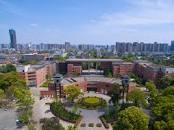 Sichuan University