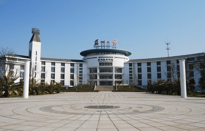 Soochow University (China)