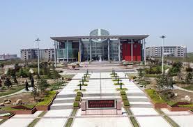 Shandong First Medical University