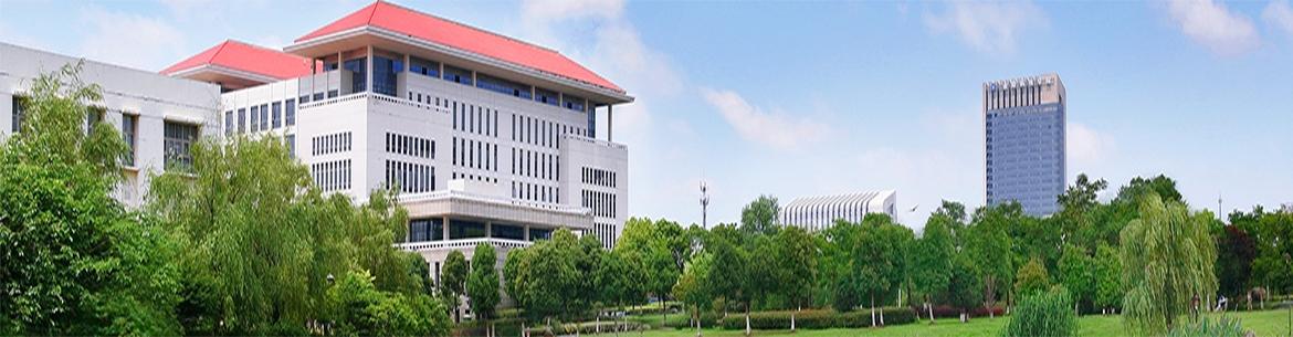 Jinling Institute of Technology