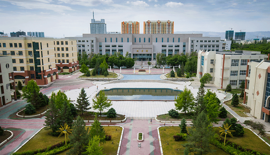 Shihezi University