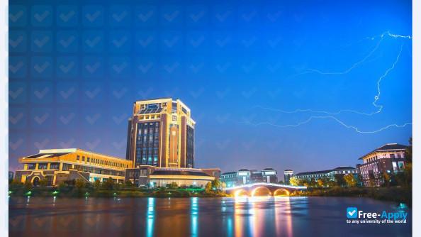 Shanghai Ocean University