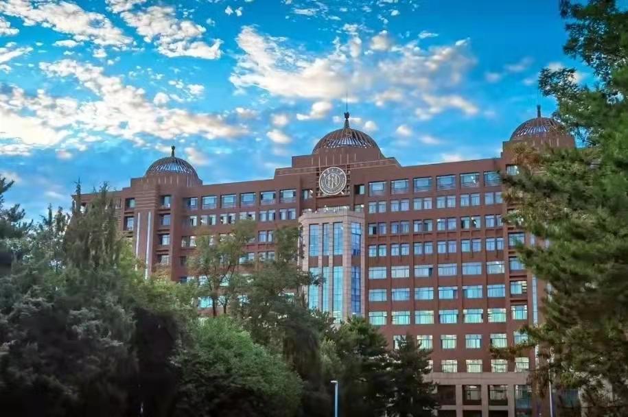 Inner Mongolia University