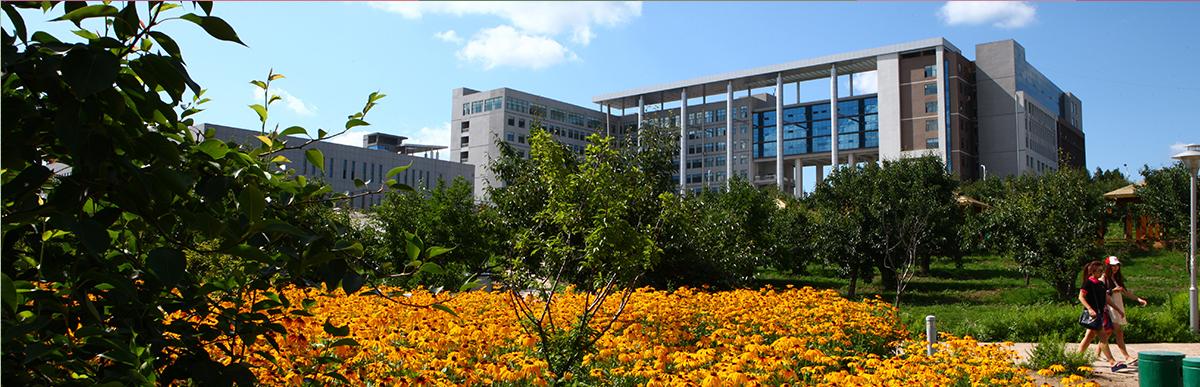 Yanbian University