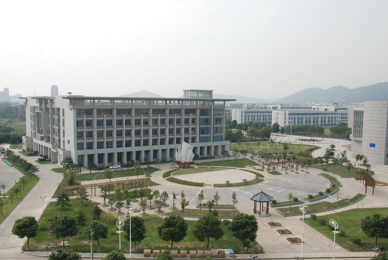 Wuxi University of Technology