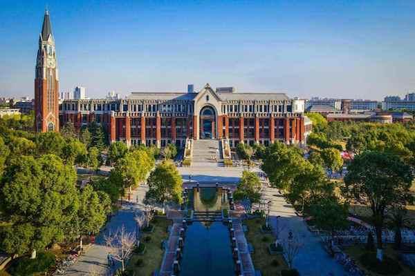 East China University of Political Science and Law