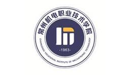 Changzhou Vocational Institute of Mechatronic Technology logo