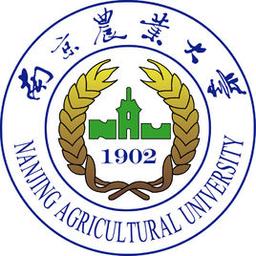 Nanjing Agricultural University logo
