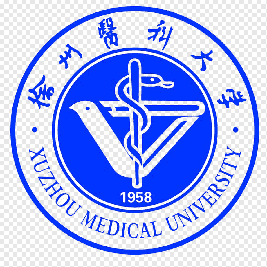 Xuzhou Medical University logo